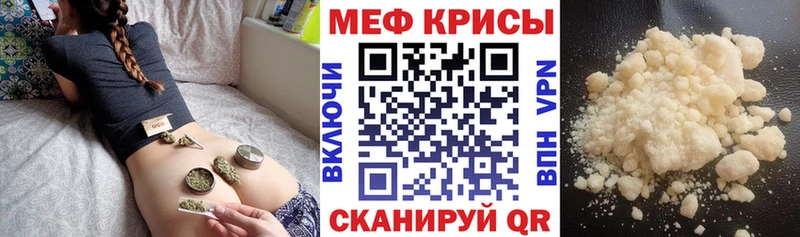 Купить наркотики цена Отрадная Амфетамин Конопля MDMA Альфа ПВП