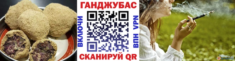 Cannafood конопля blacksprut зеркало Отрадная