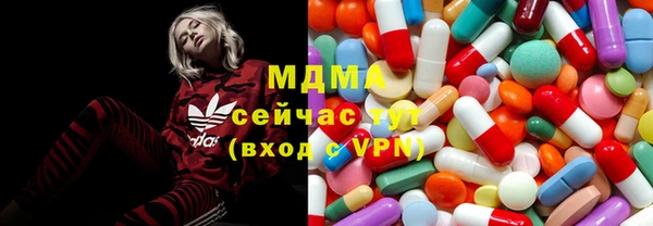прущий лед Бронницы