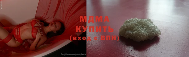 прущий лед Бронницы