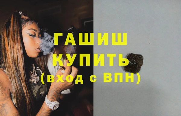 тгк Богородицк